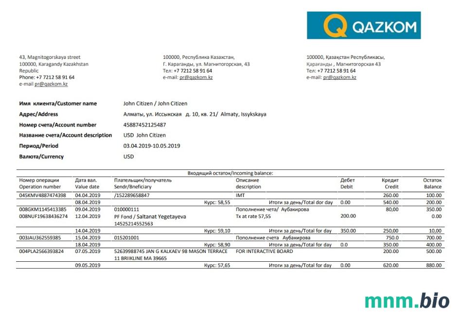 Kazachstan Kaspi wyciąg bankowy, 2 strony scr